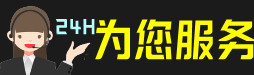 东莞桥头镇虫草回收:礼盒虫草,冬虫夏草,名酒,散虫草,东莞桥头镇回收虫草店